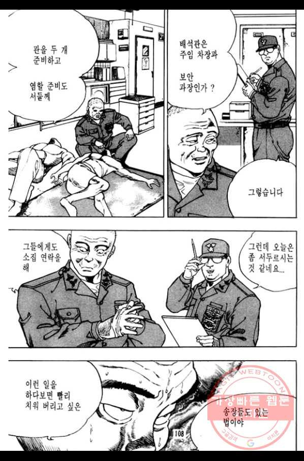 1636500611383pmm2dihokxg.jpeg