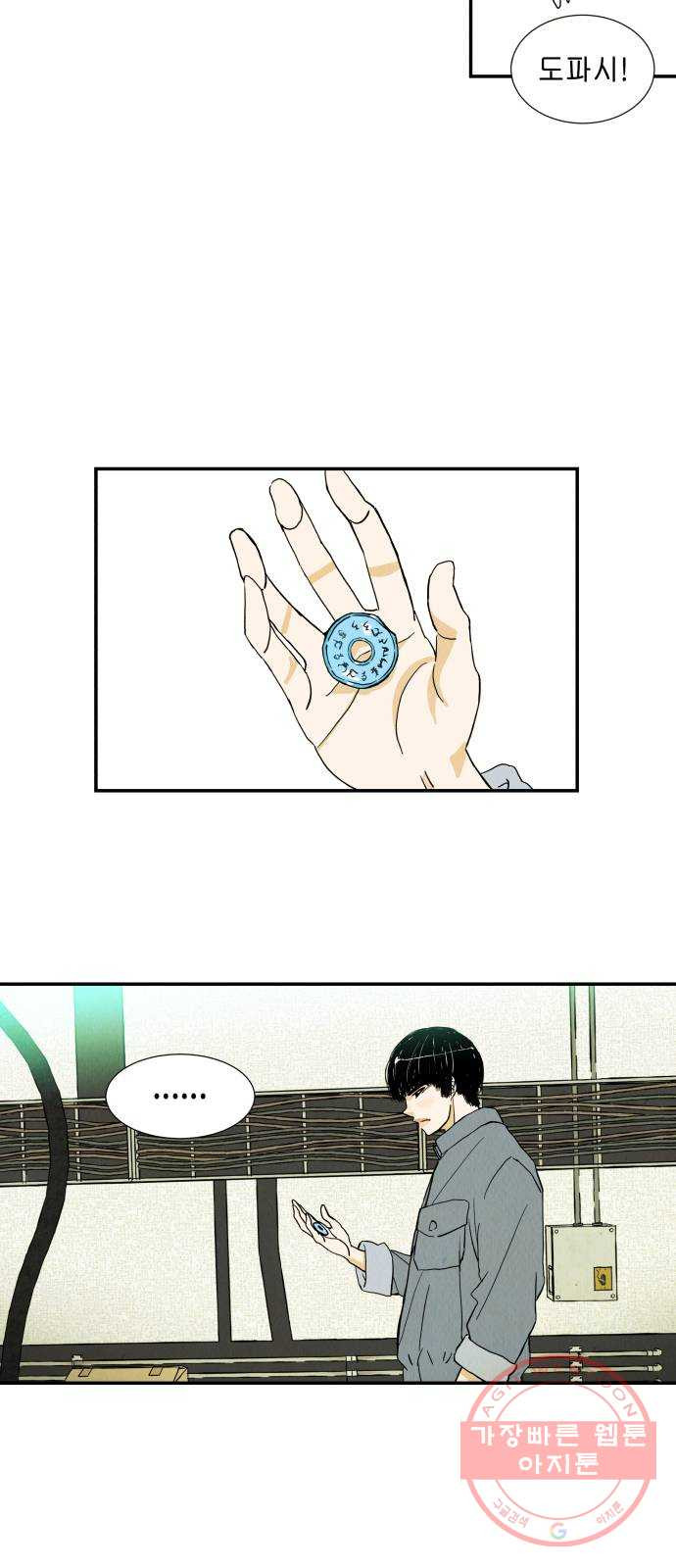 1636509653871qtwf7xttnar.jpeg