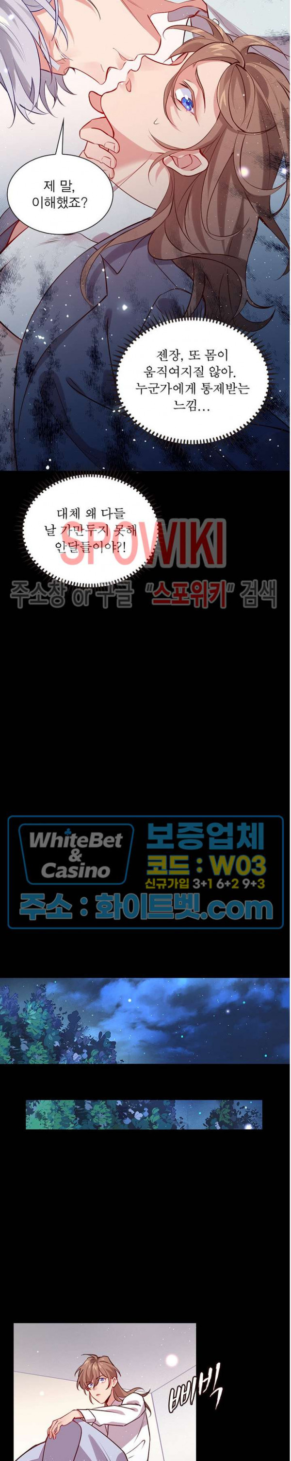 1636509028576s7gmvpp40bg.jpg