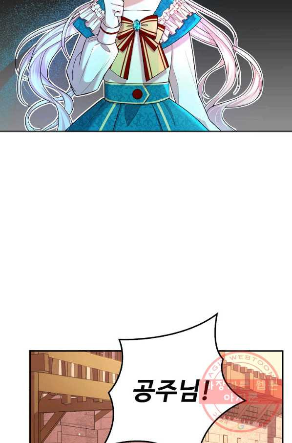 1636504996178f22p7s9hu16.jpeg