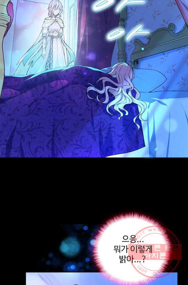 1636504998925kdquxle0wzm.jpeg