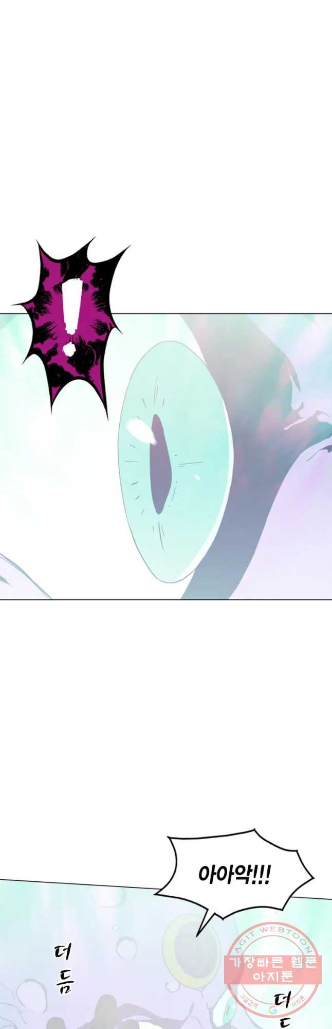 1636676600306evlio3gind4.jpeg