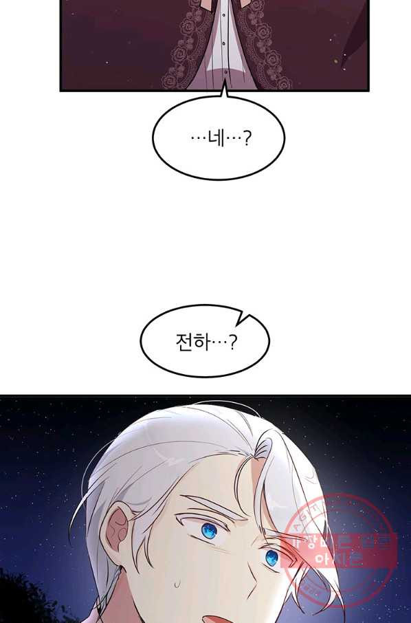 1636676346915w4mjdvbjnfn.jpeg