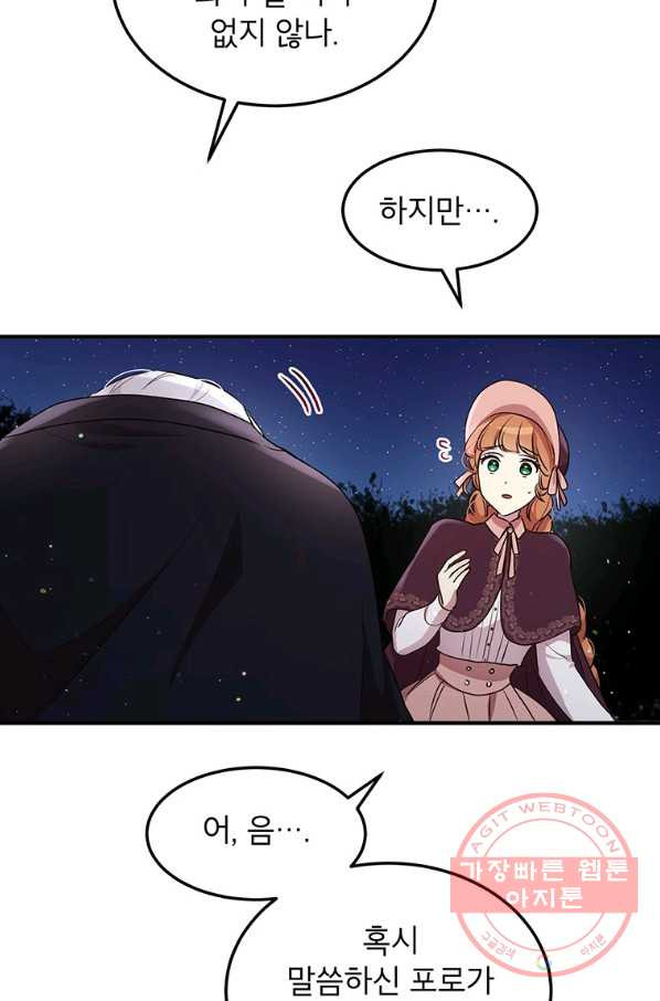 1636676347120hvxa8jausei.jpeg
