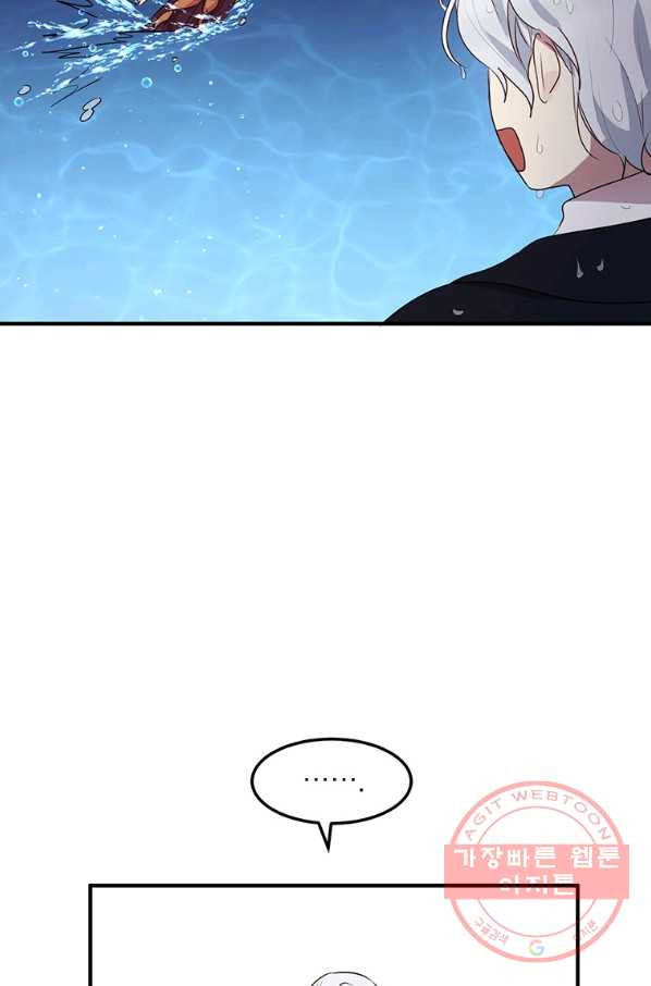 1636676349472z2ig83dbod.jpeg