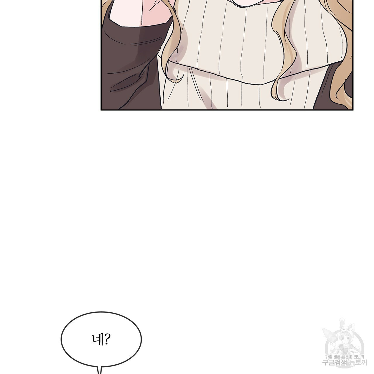 1636675487693uwr2ncwpv9.jpeg
