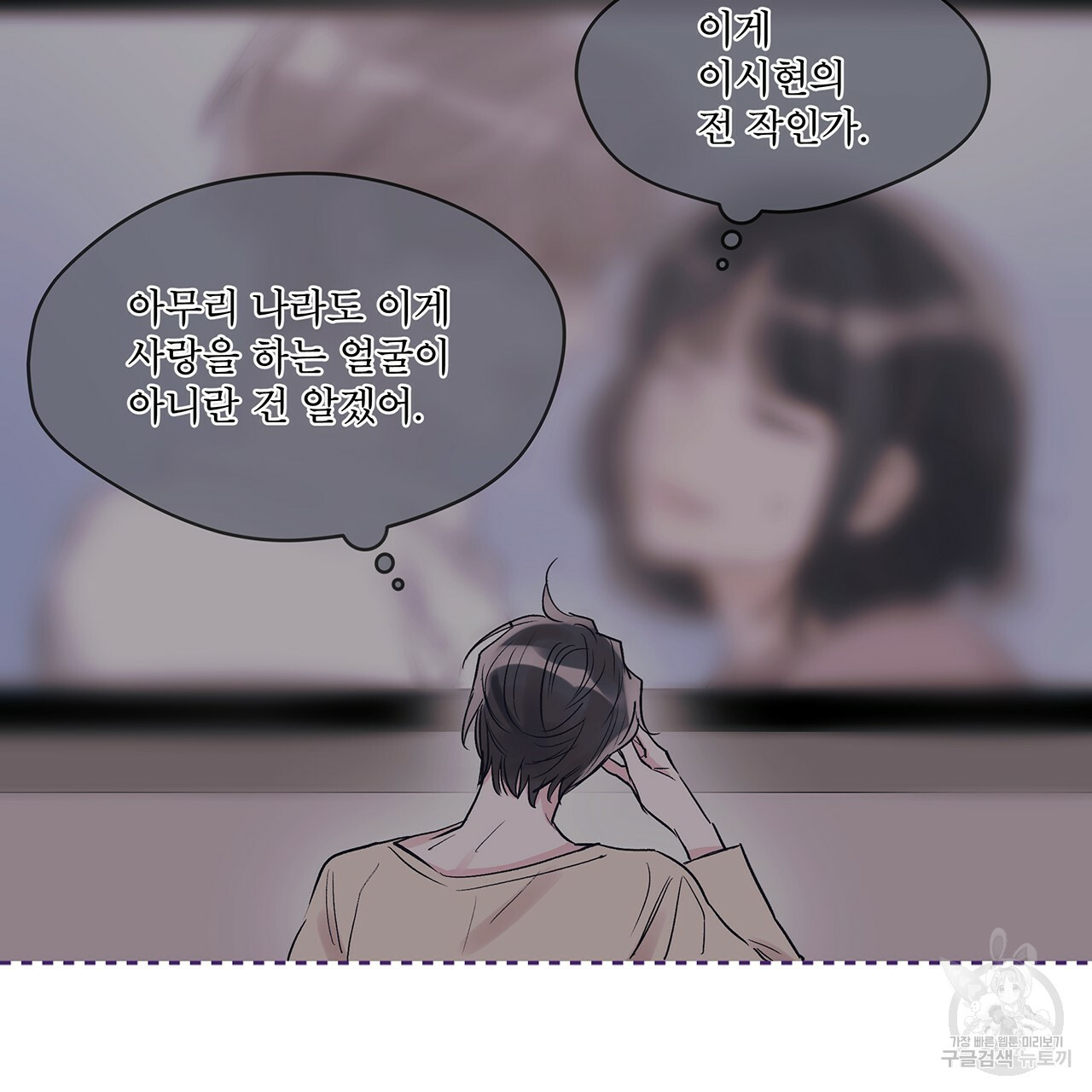 1636675490659lk5uju39py.jpeg