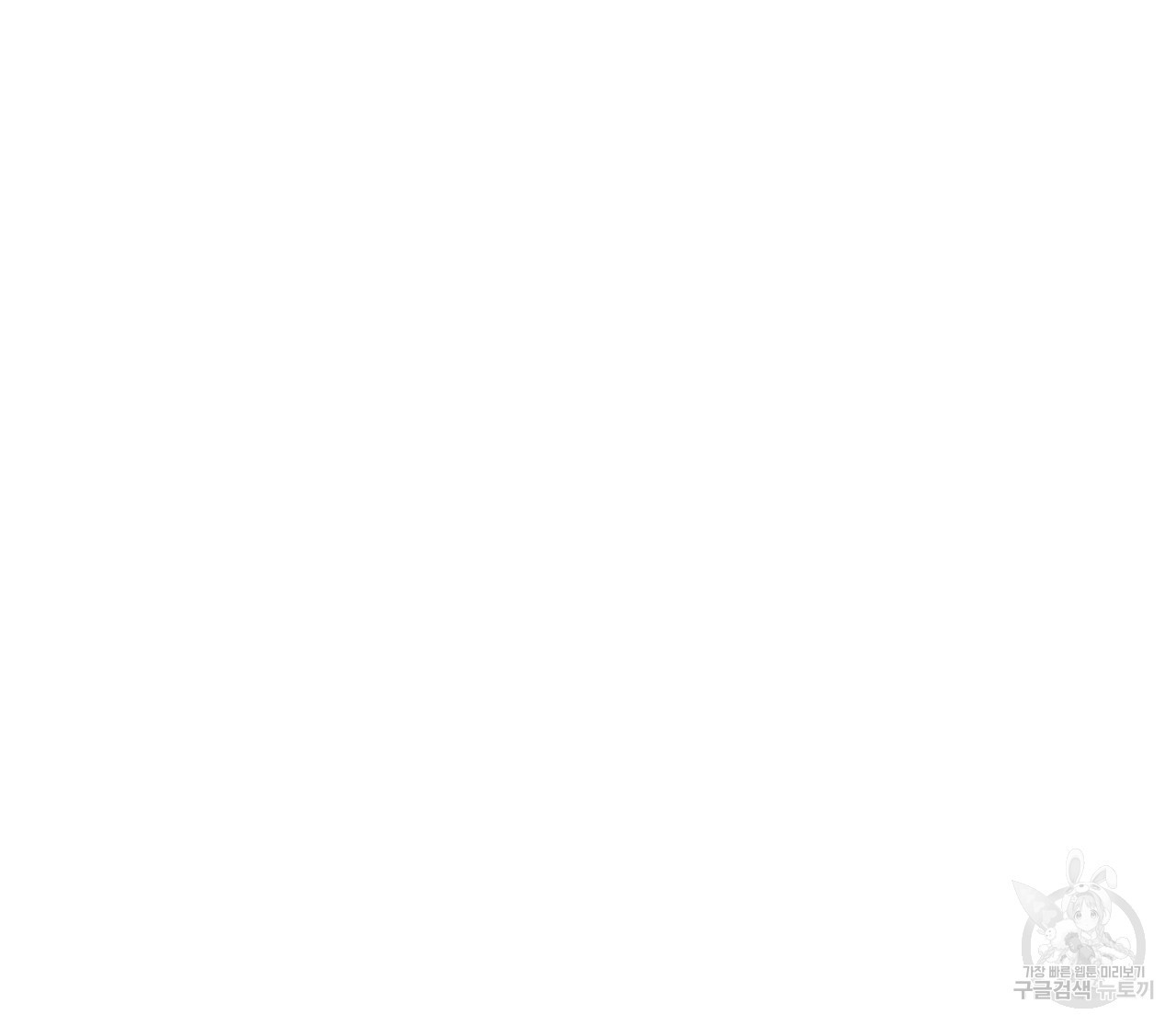 1636675496395rcnyv7lo9nk.jpeg