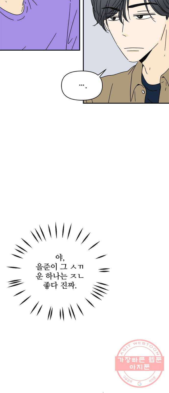 1636679058586ghxhvcc87x.jpeg