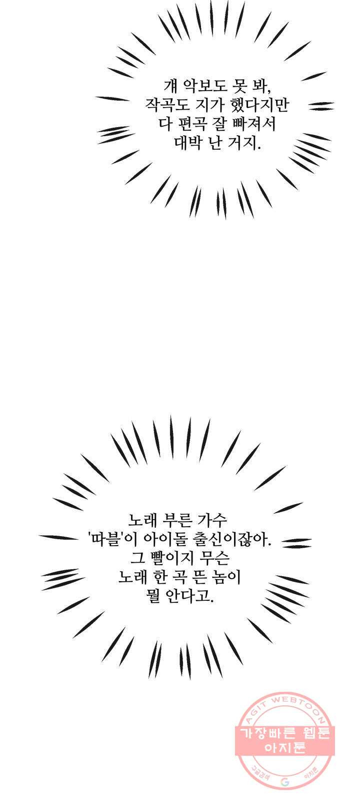 1636679058689gj5ao3hpwp.jpeg