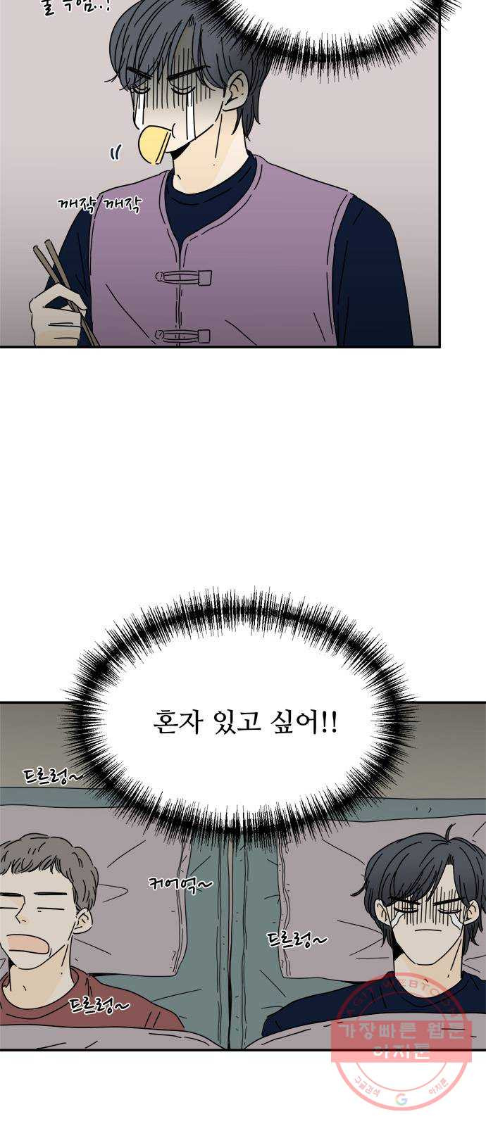 163667905960426dmn45s6yf.jpeg