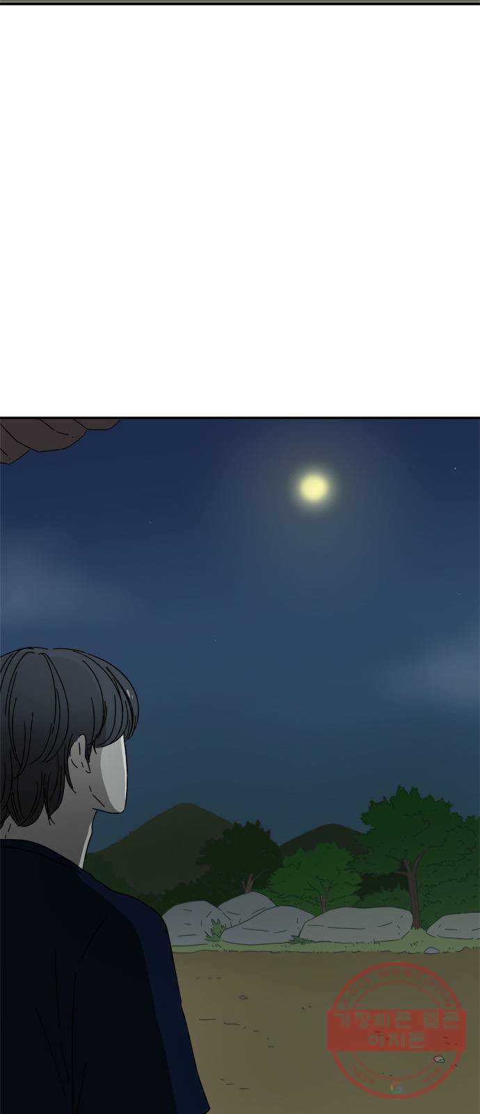 16366790602190phsa2fevwz.jpeg