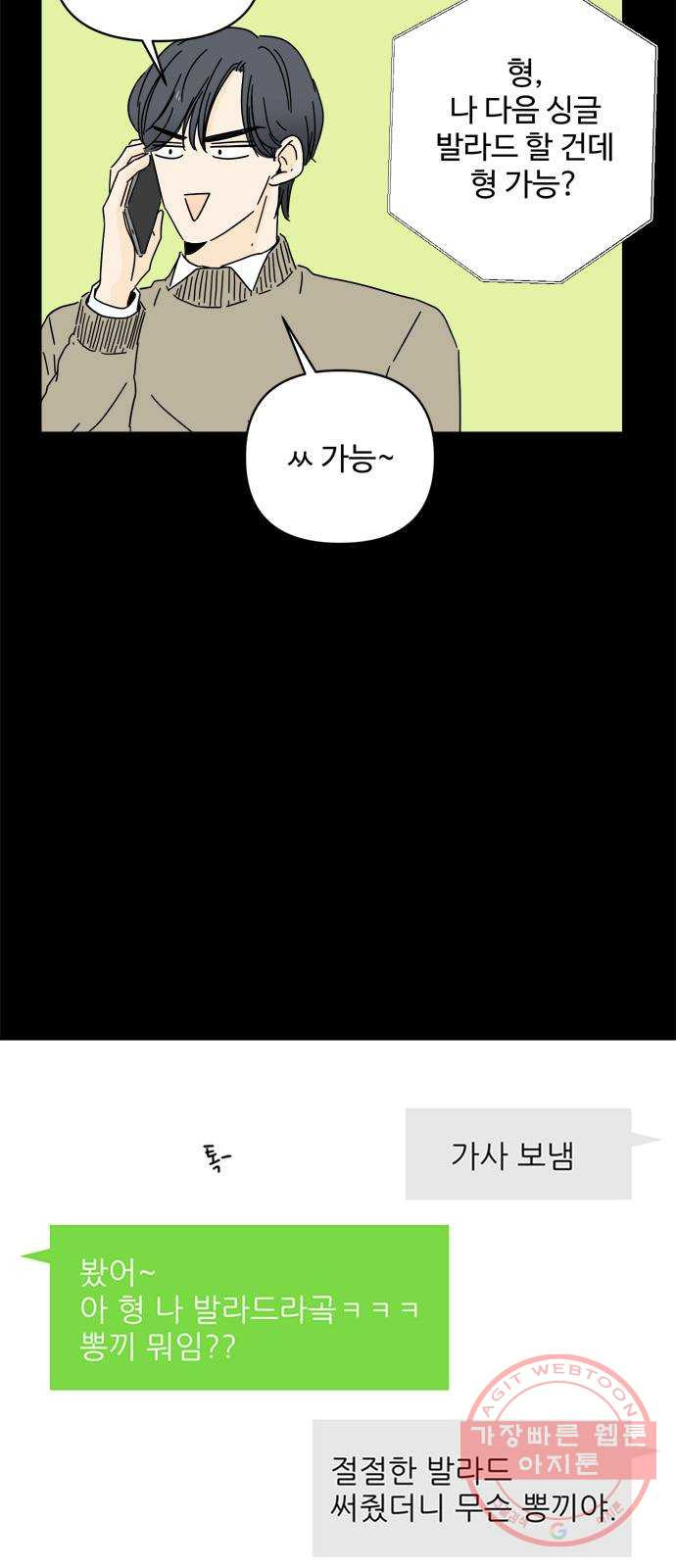 163667906072514lb85lcdau.jpeg