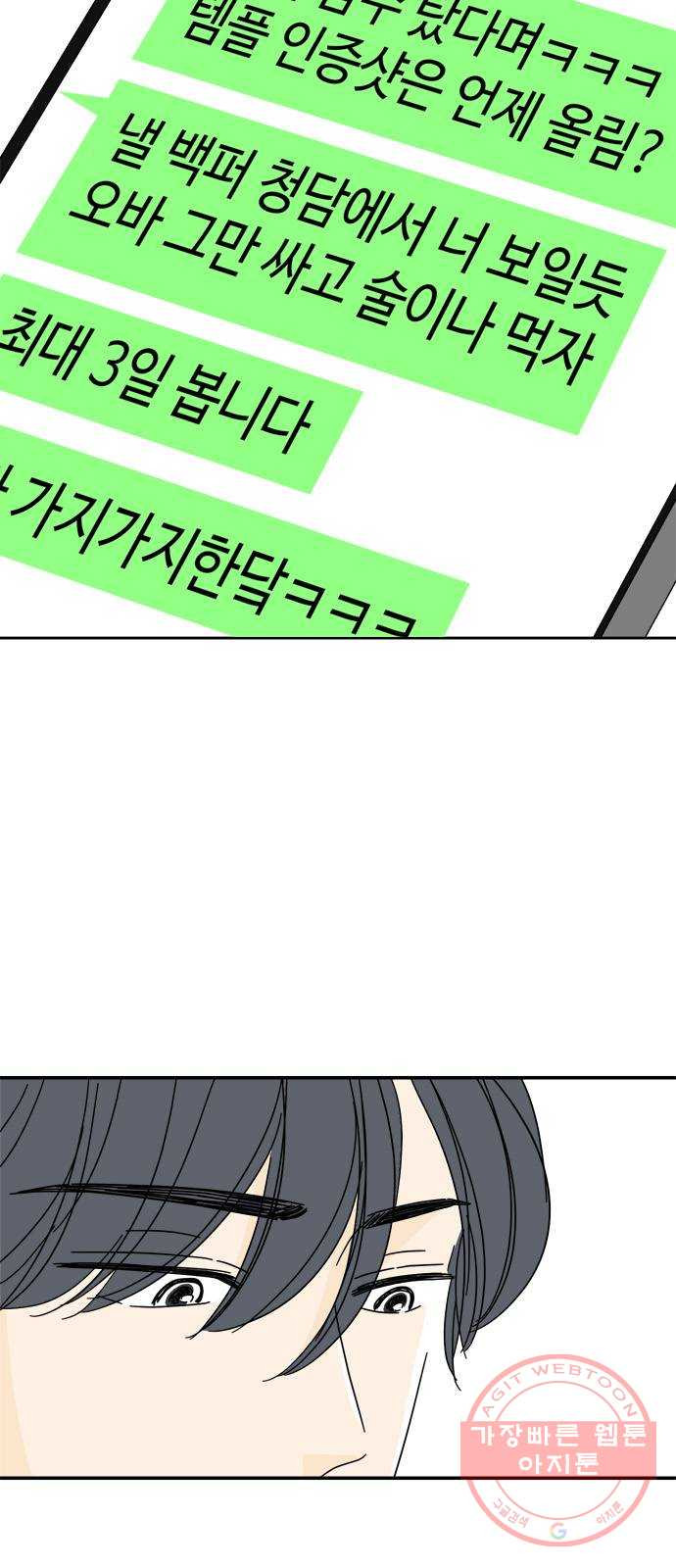 1636679062150t7pbkzrgq2.jpeg