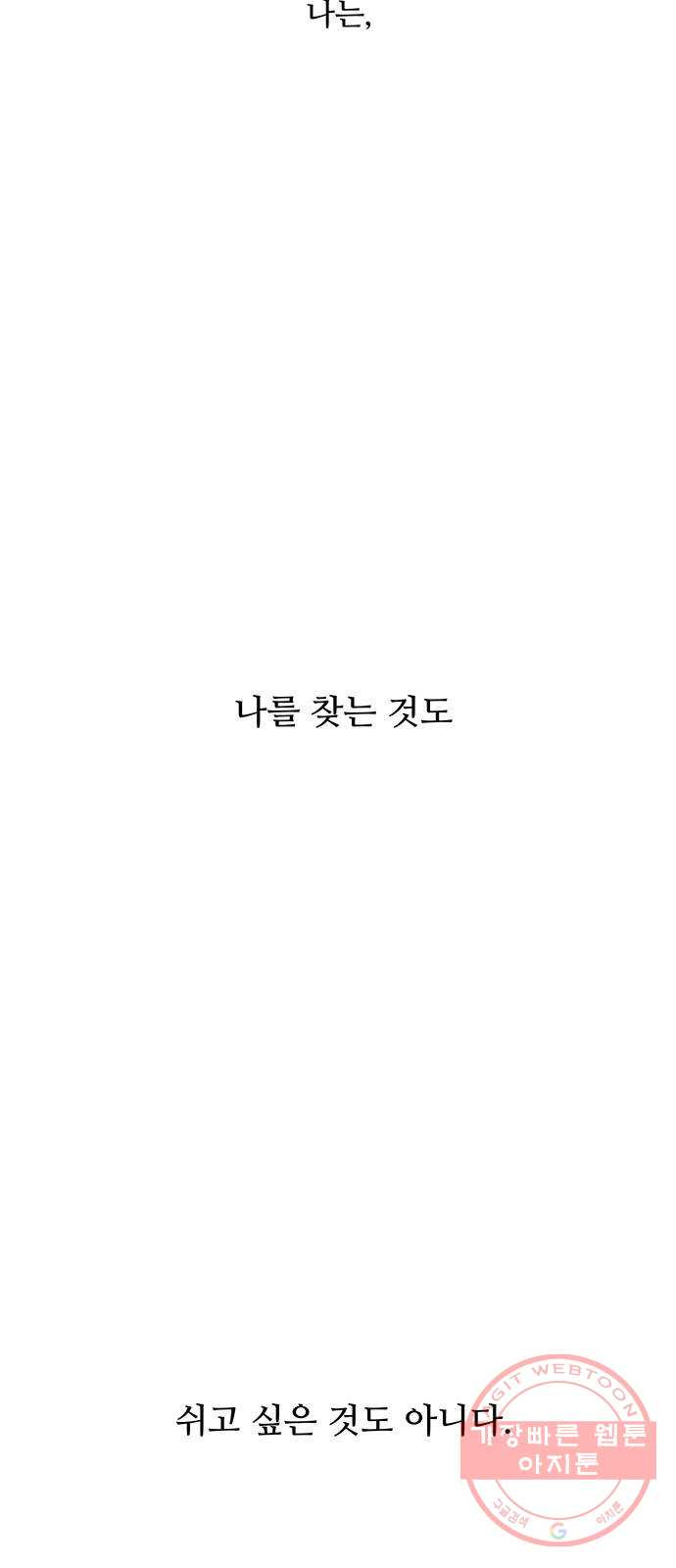 16366790626588uqbo535va4.jpeg