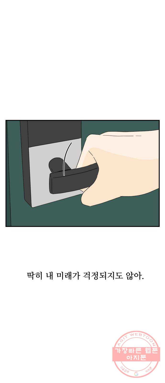 163667906275877mxwtgz1ed.jpeg