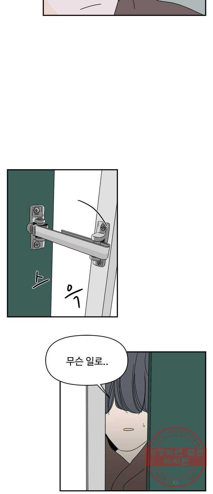 1636679064484mikn0zjketg.jpeg