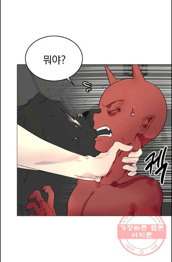 1636759276136ya6rkbqq1ig.jpeg