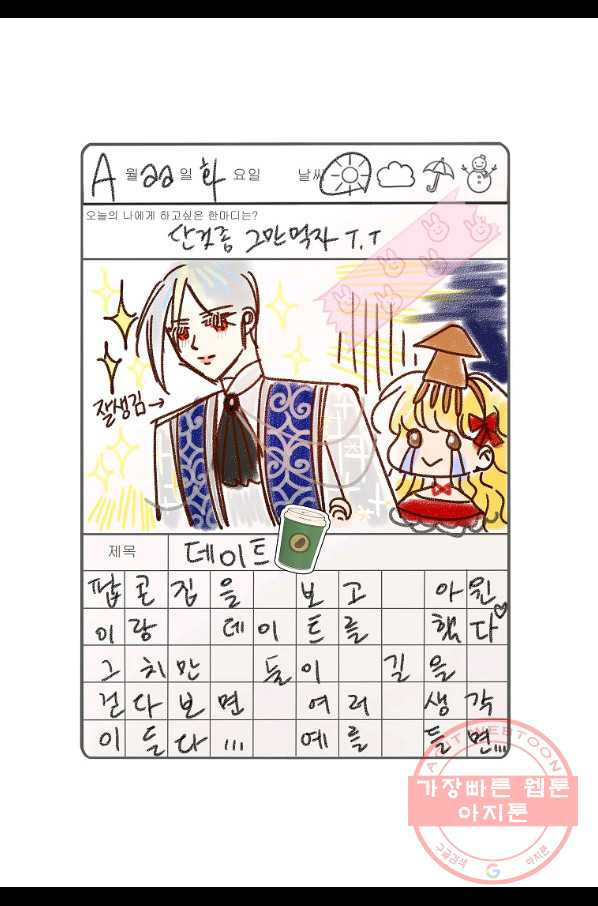 1636759317430bgpcy79tv3t.jpeg