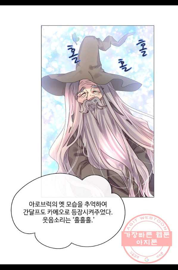 1636759320616cskc4b9fwzp.jpeg