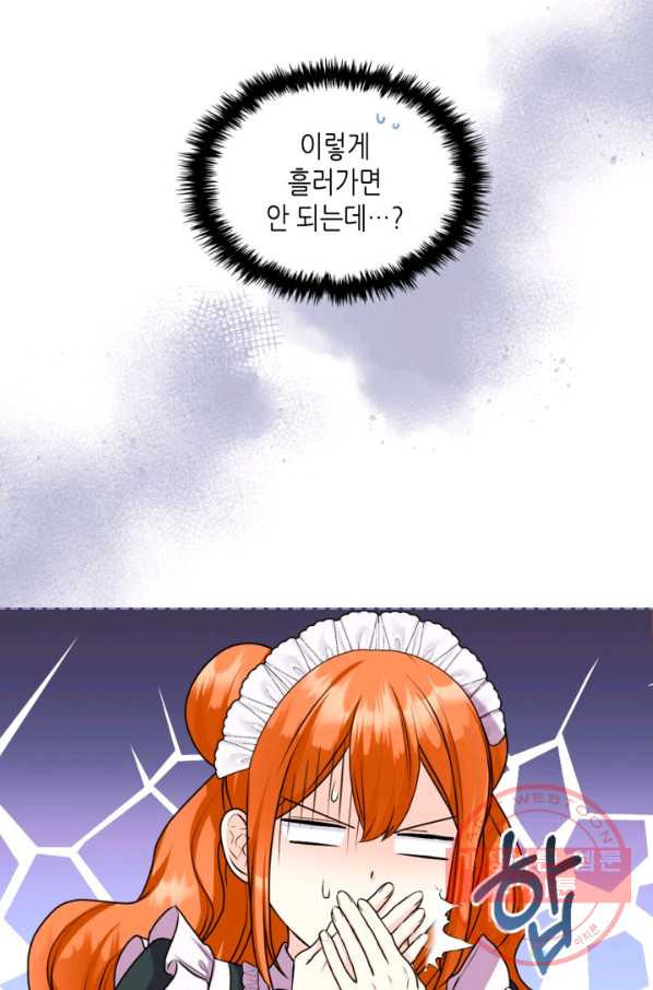 16367589525205inwijegw68.jpeg