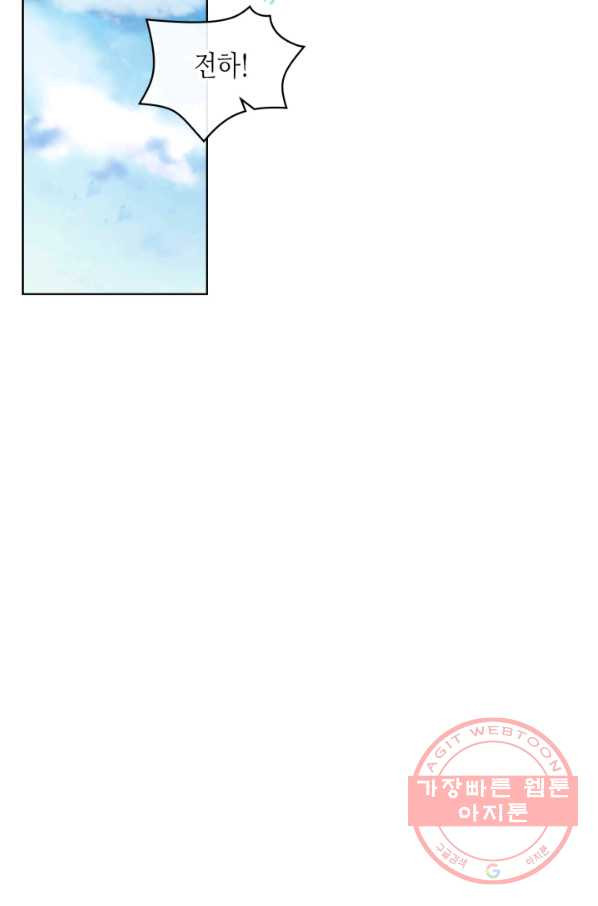 1636758954670rwy3k0duax.jpeg