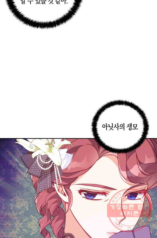 1636758459879kp56s4yveyb.jpeg