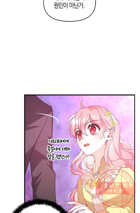 1636758461409fv9bas8wlwp.jpeg