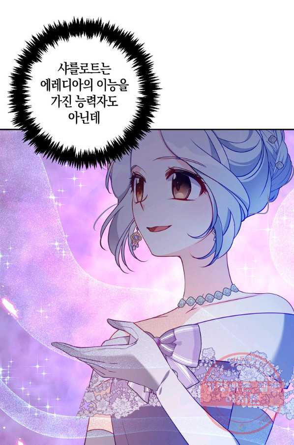 1636758462635qwplocausn.jpeg