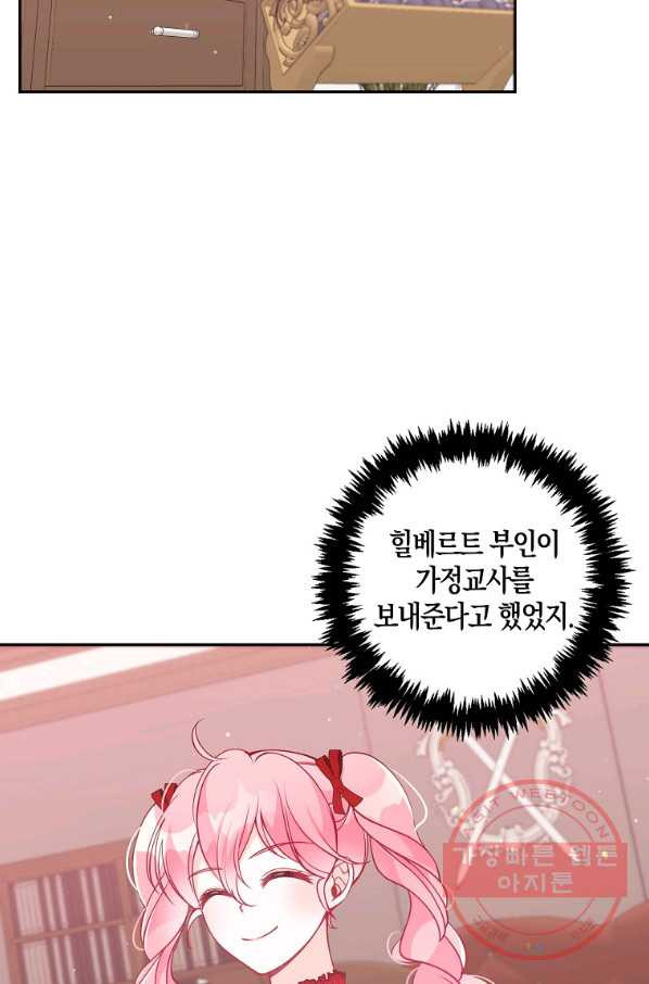 1636758465687sta3x8epnyo.jpeg