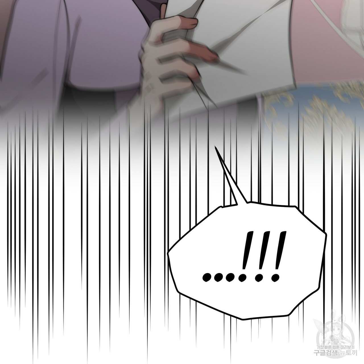 1636763150620r0jociif3or.jpeg