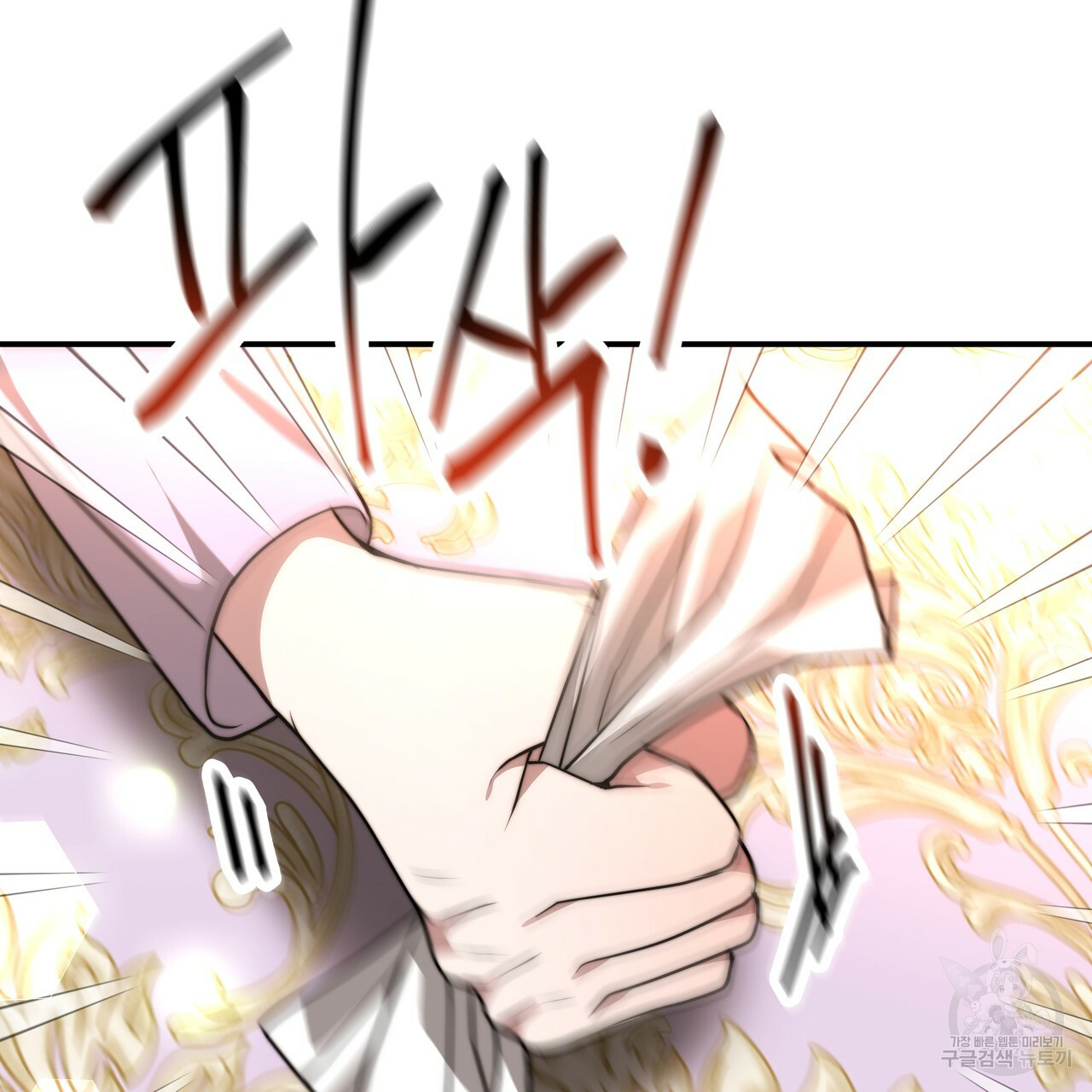 1636763151841fflw4ef678s.jpeg