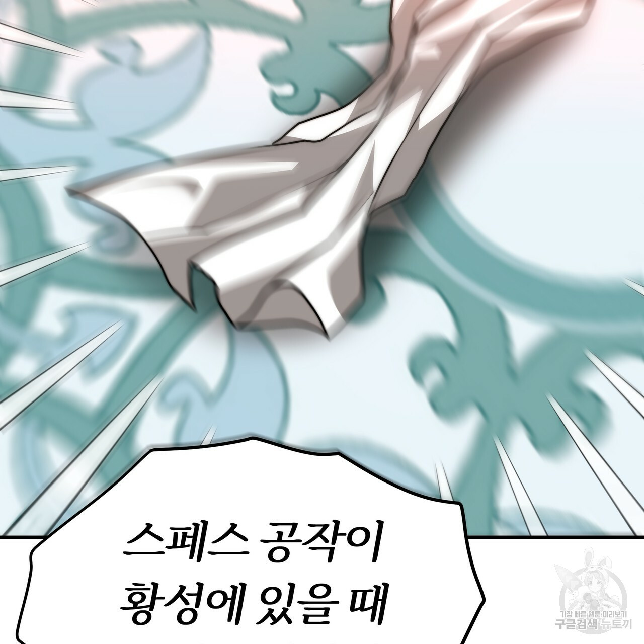 1636763153321v4ciq54wfs.jpeg