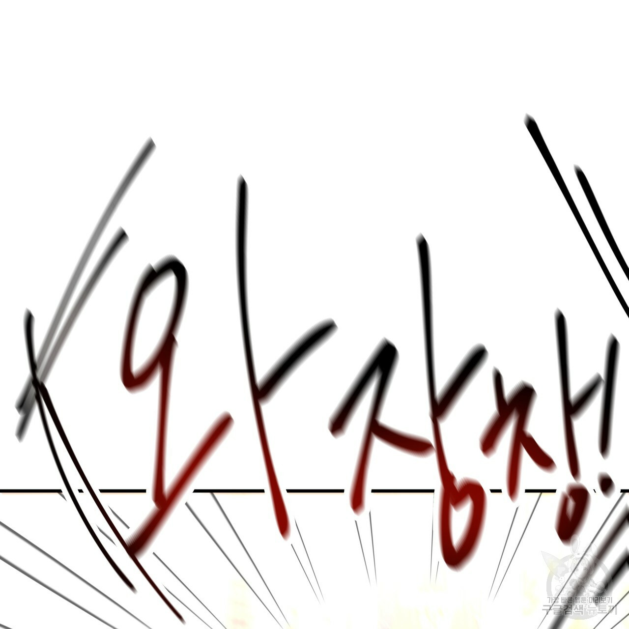 16367631553488khsr1ckkyp.jpeg