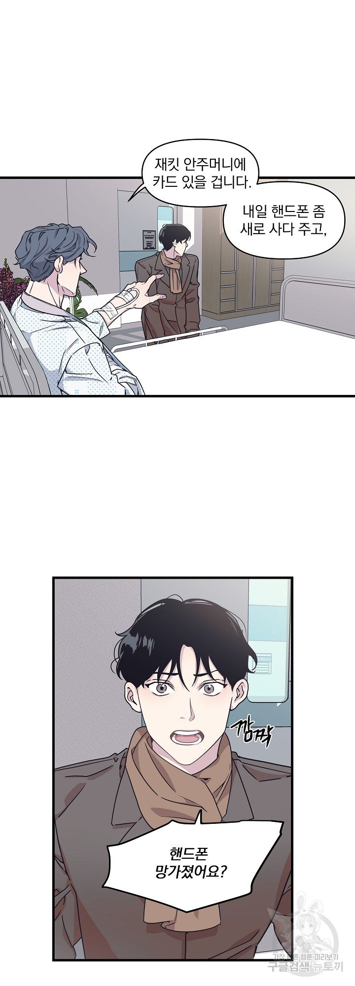 1636757358724z4vvpvxinil.jpeg