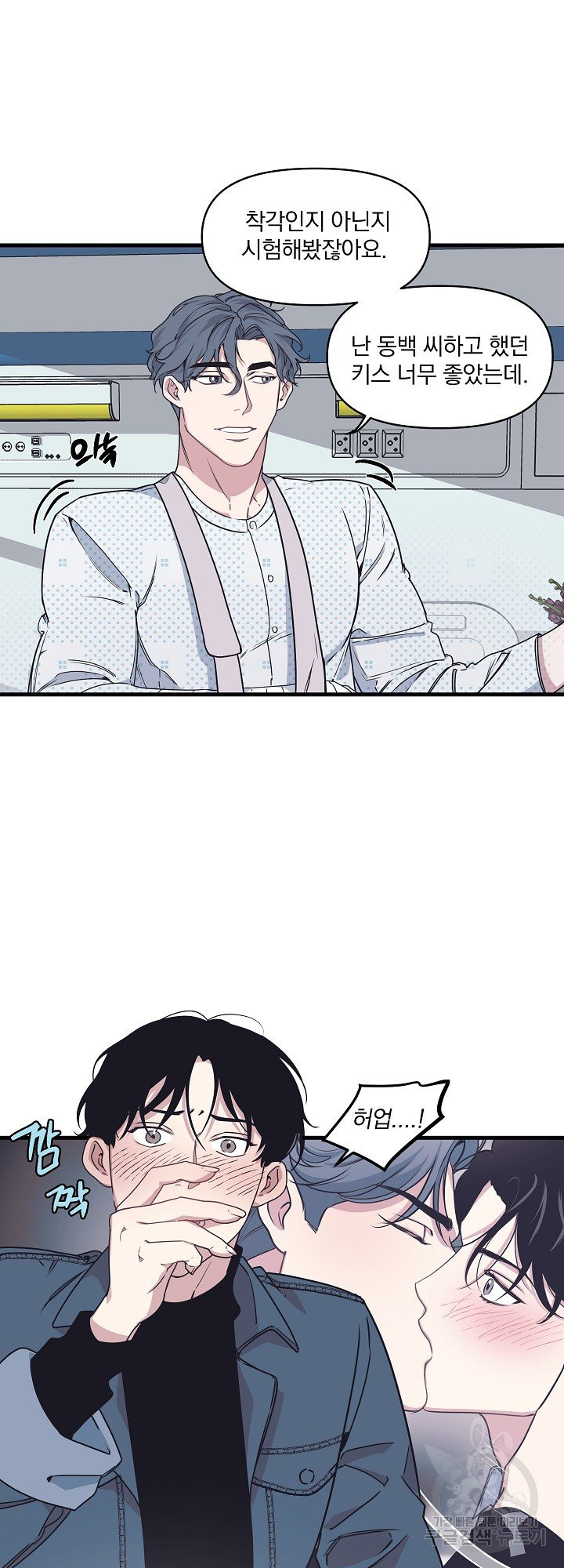 1636757362007d4zjj9m3o88.jpeg