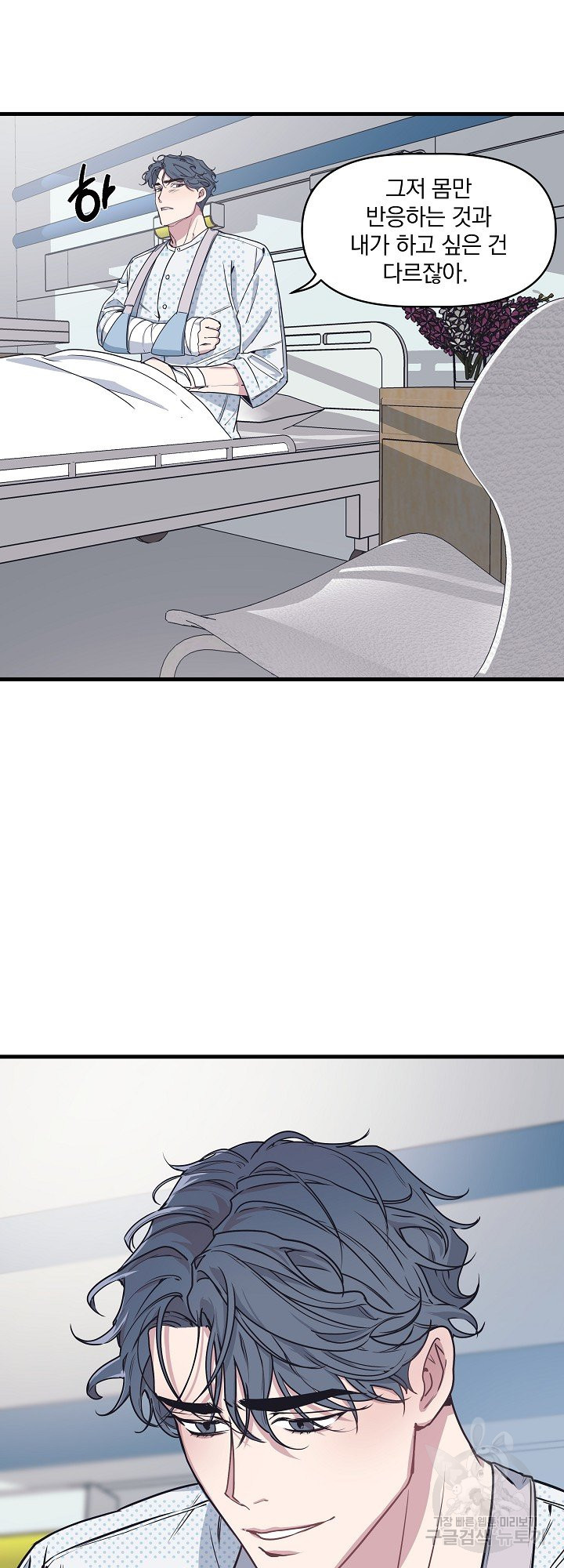 1636757362420j3xgf3wppe.jpeg