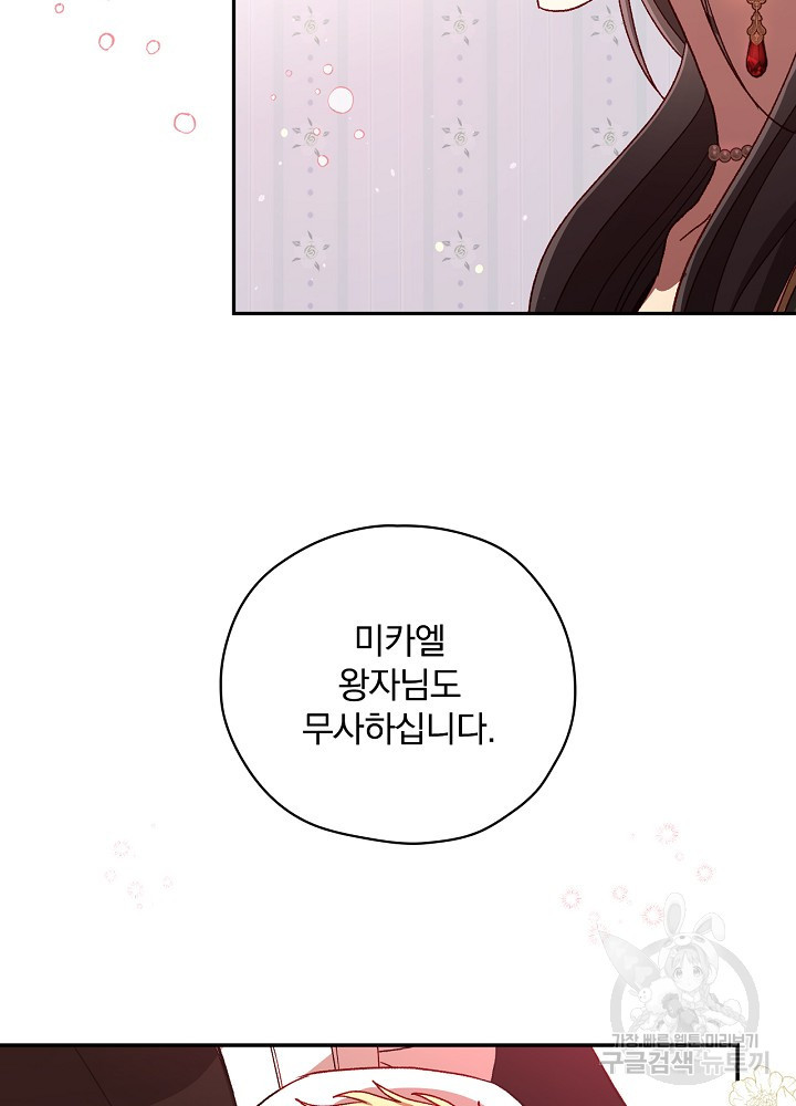 1636845528019zk79ji58qs.jpeg