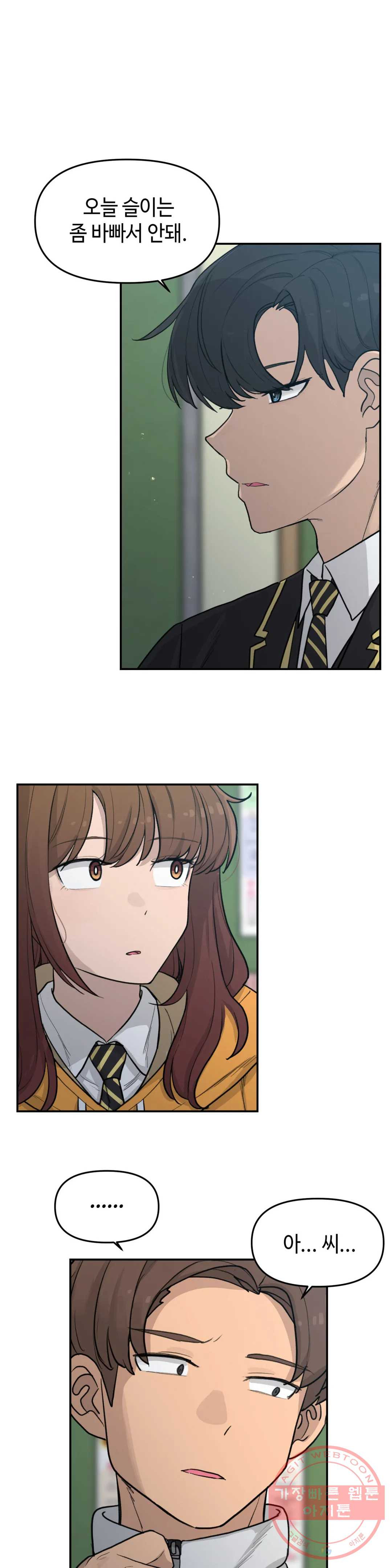1636848114629dzfo1c05n9r.jpeg