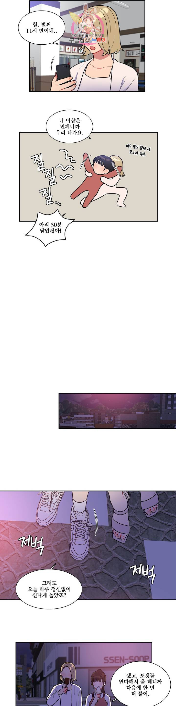 1636930713909qvqhjigern.jpeg