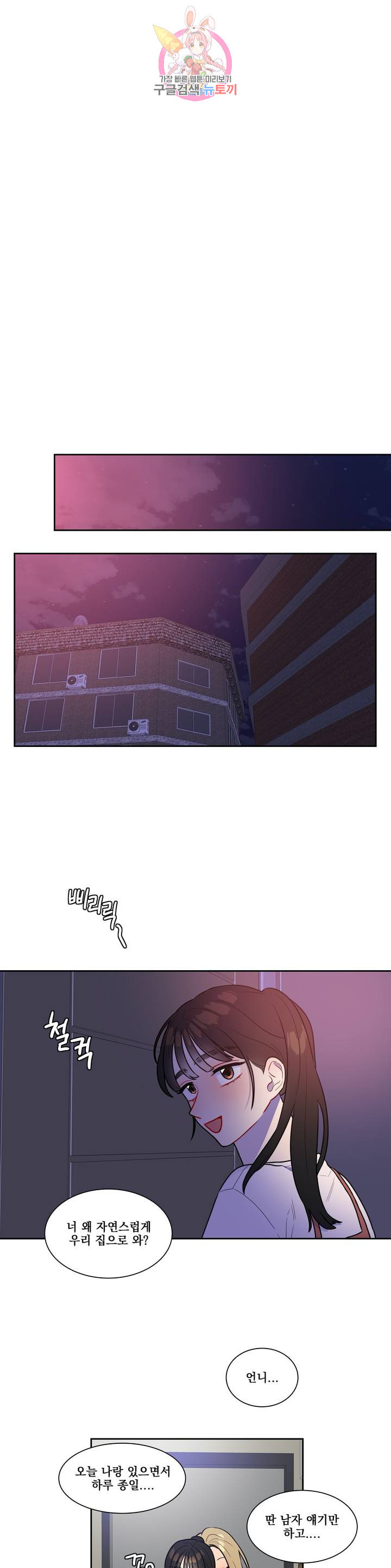 16369307184691cvt43oqm93.jpeg