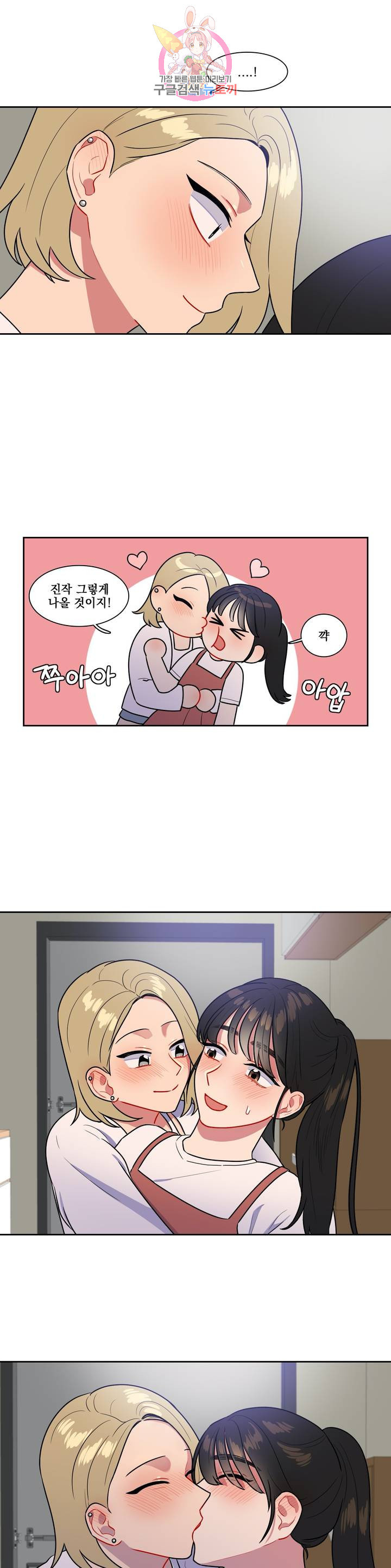 16369307187739x82smjwylk.jpeg