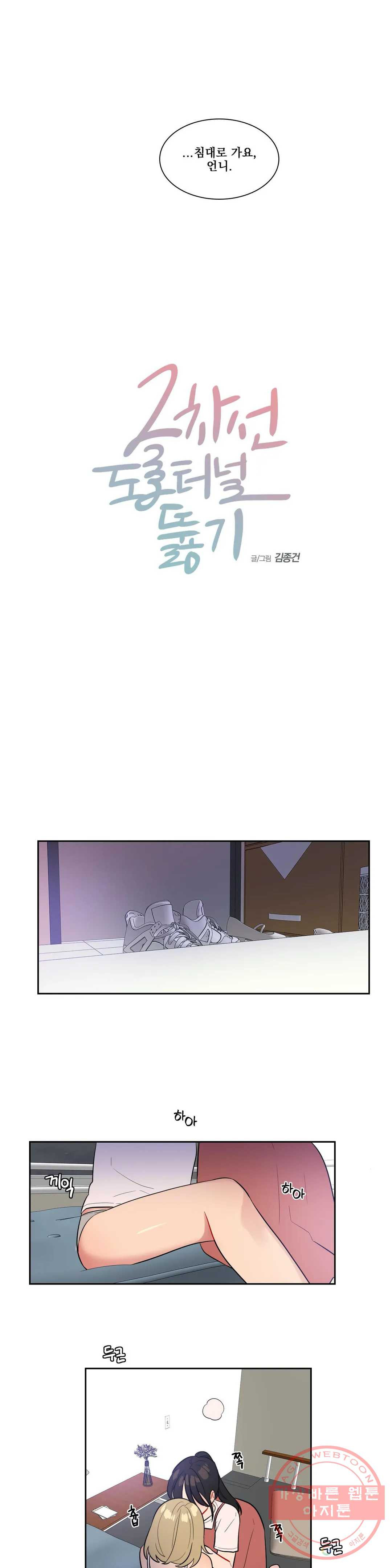 1636930732123nafpvqa008l.jpeg