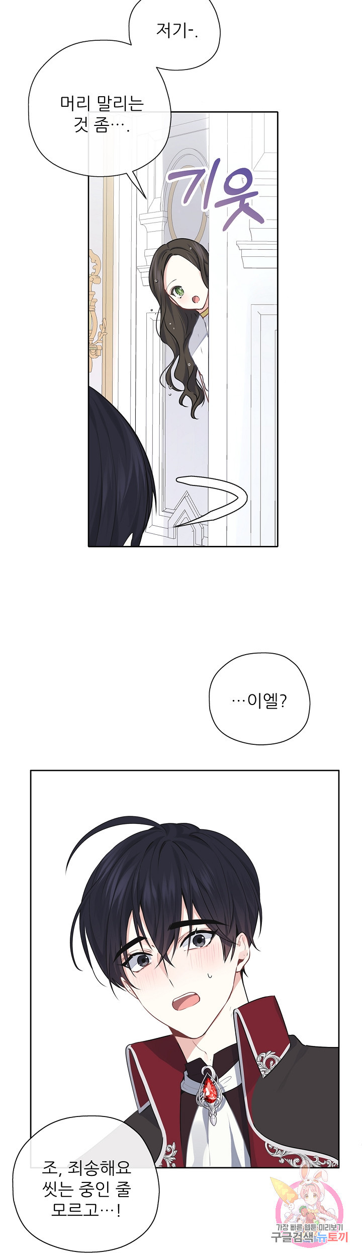 16369302943848hagpxs4ltk.jpeg
