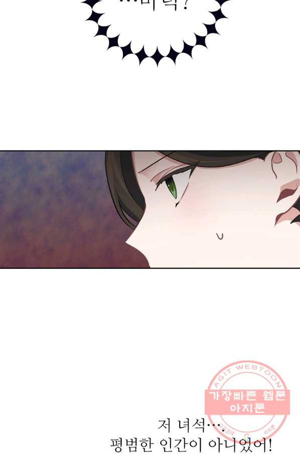 1636930369393sf9carivgpp.jpeg