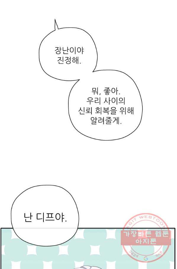 1636930371324e8univwdbvq.jpeg