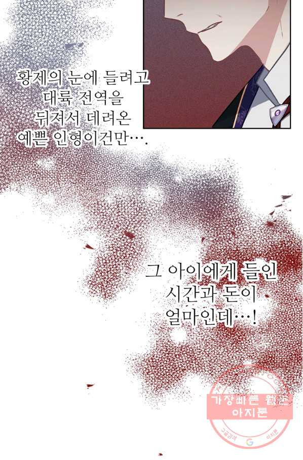 1636930396517he2mcuhp8zb.jpeg