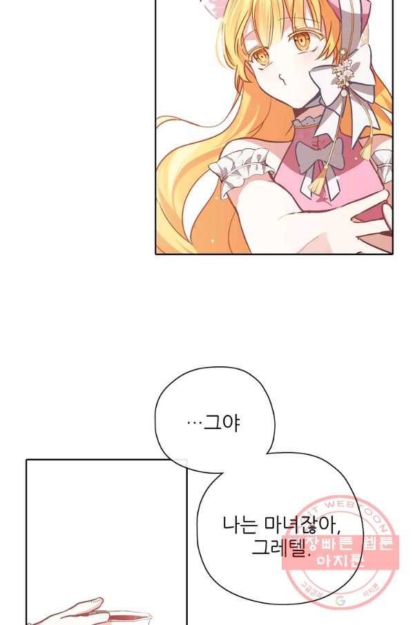 1636930398548evygz3ht8i4.jpeg
