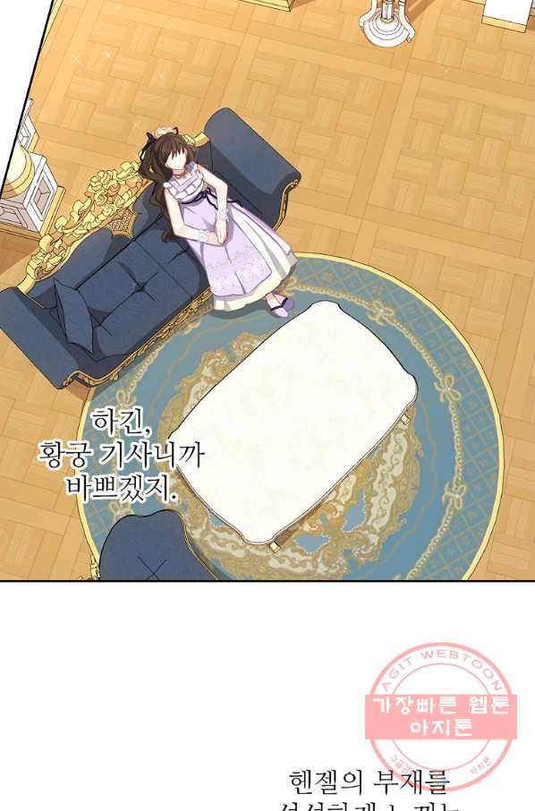 1636930446003x02l1h77ck.jpeg