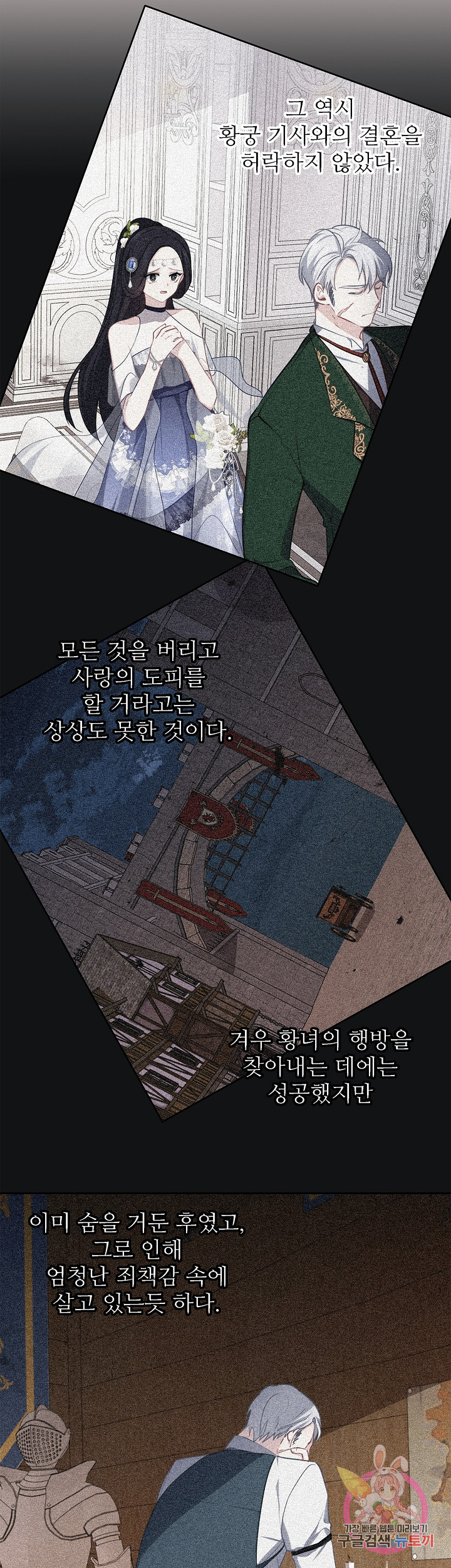 1636930485706va4jxir4ok8.jpeg